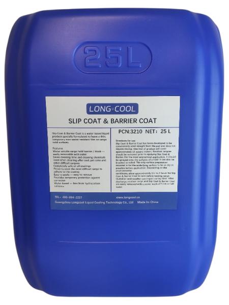 SLIP COAT&BARRIER COAT船舱货仓散货船用临时隔离屏障保护涂层